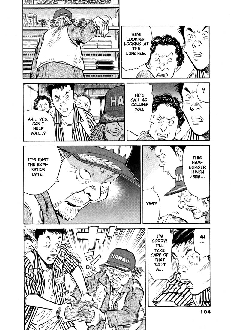 Read 20th Century Boys EN Manga Online