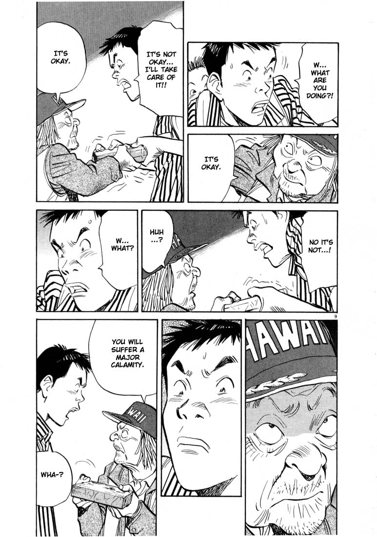 Read 20th Century Boys EN Manga Online