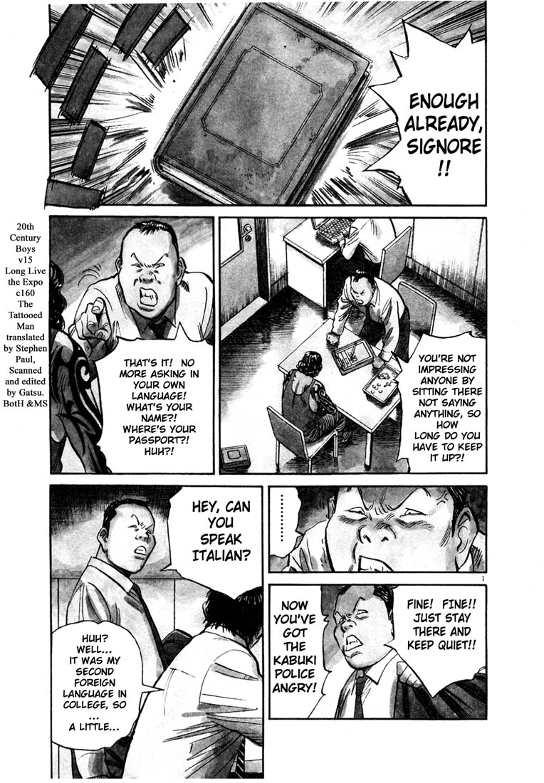Read 20th Century Boys EN Manga Online