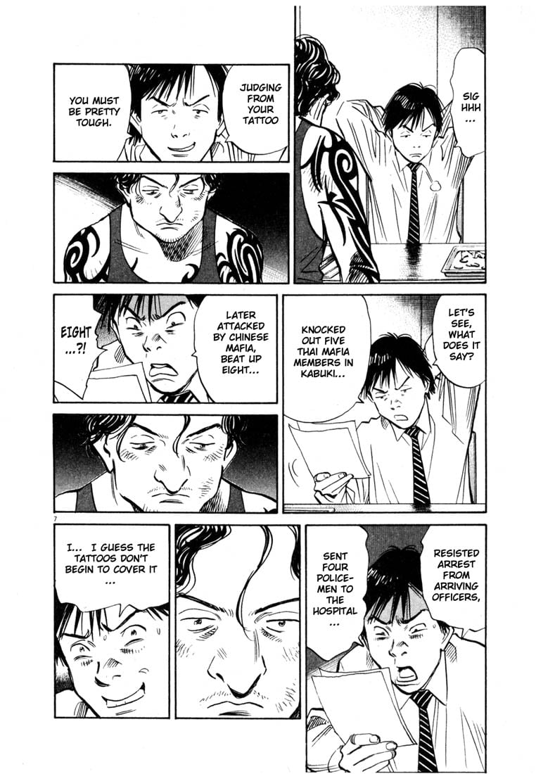 Read 20th Century Boys EN Manga Online