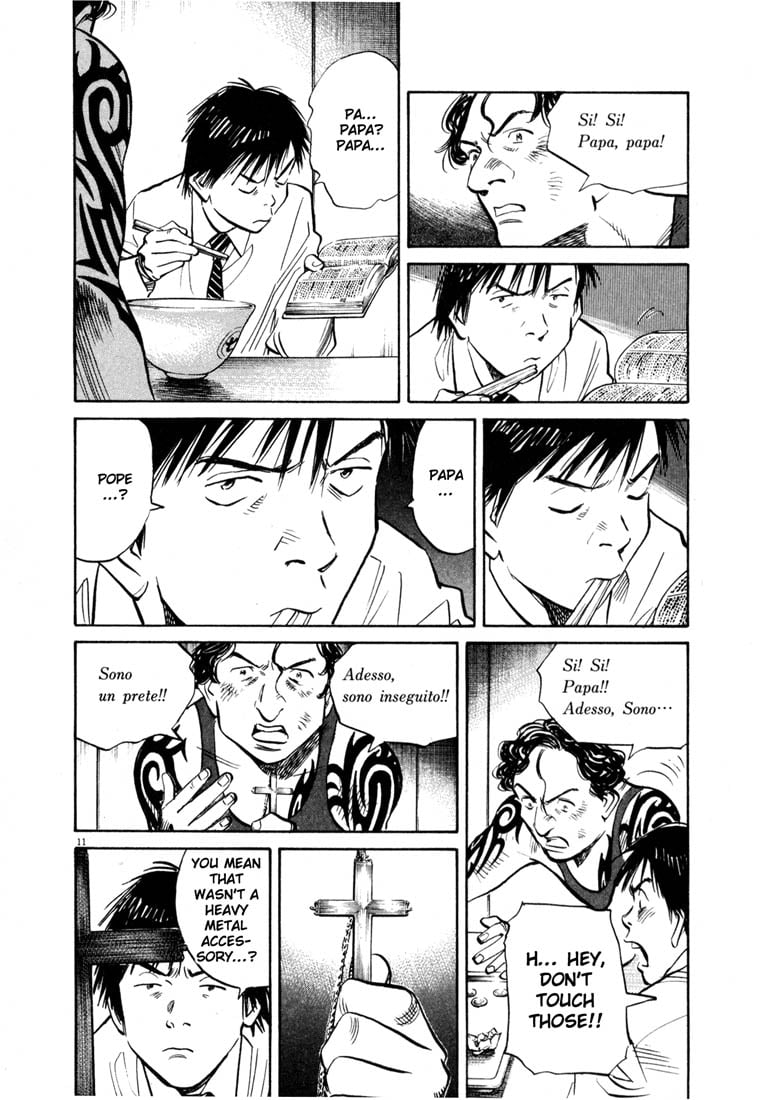 Read 20th Century Boys EN Manga Online