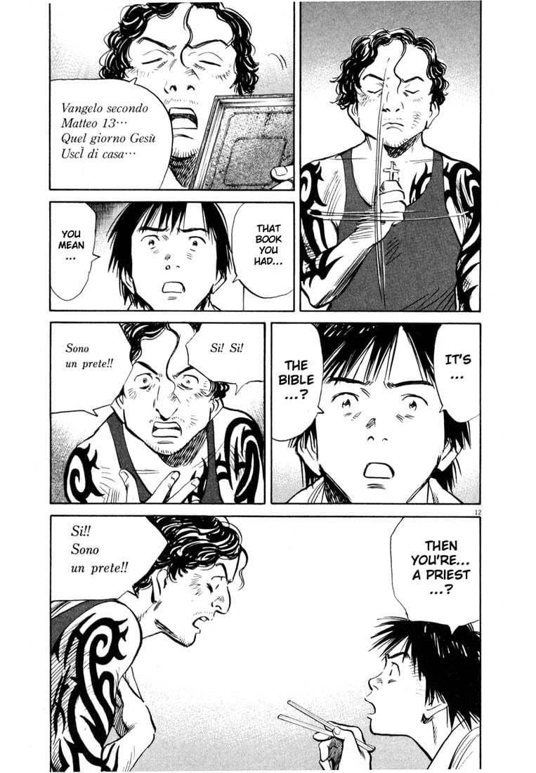 Read 20th Century Boys EN Manga Online