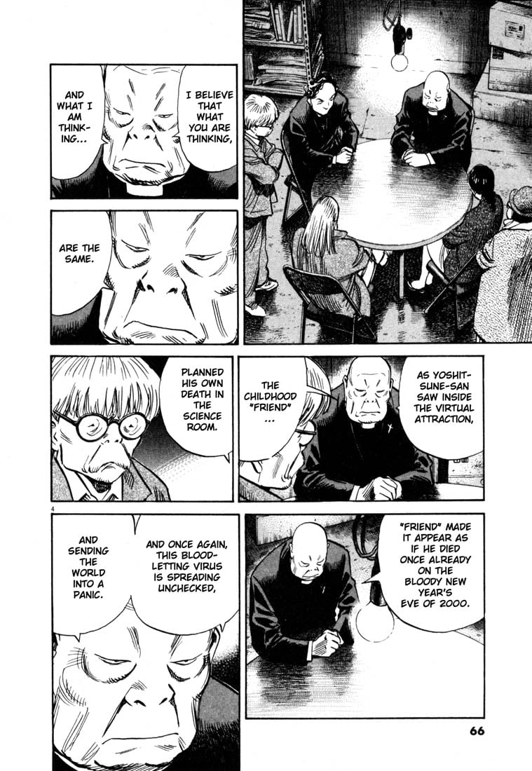 Read 20th Century Boys EN Manga Online