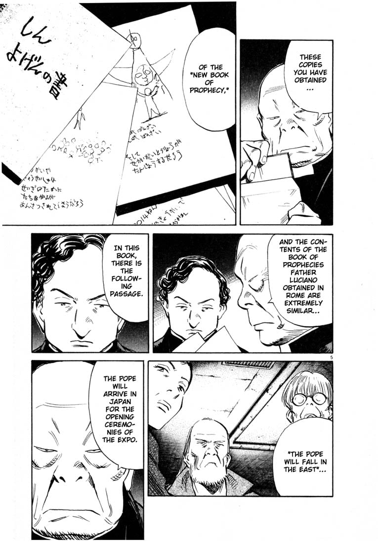 Read 20th Century Boys EN Manga Online