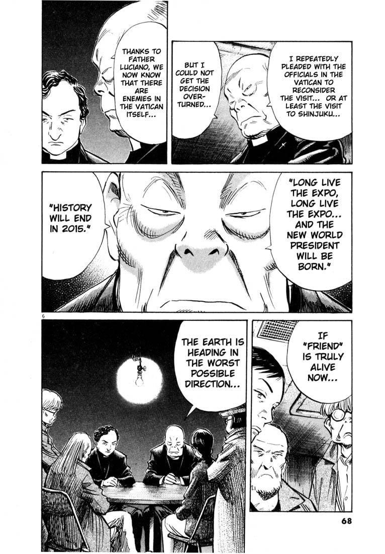 Read 20th Century Boys EN Manga Online