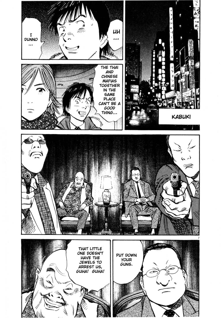 Read 20th Century Boys EN Manga Online