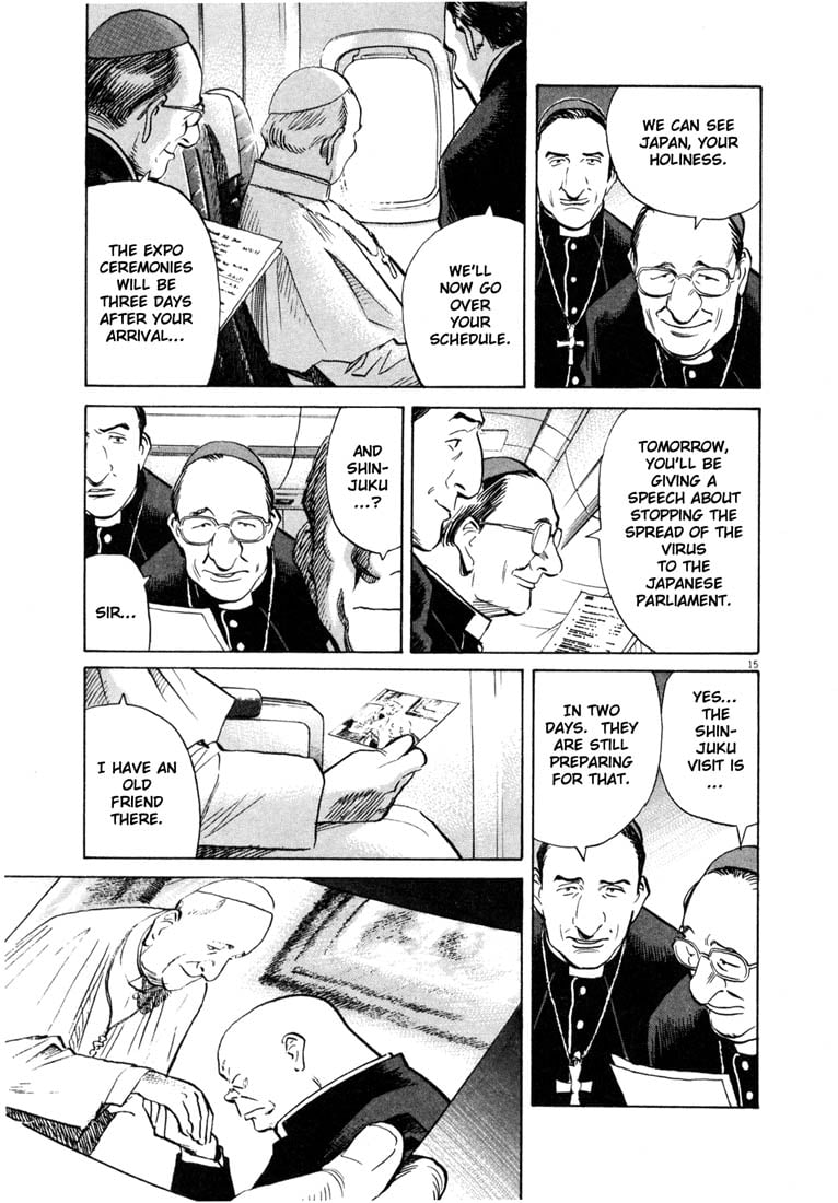Read 20th Century Boys EN Manga Online