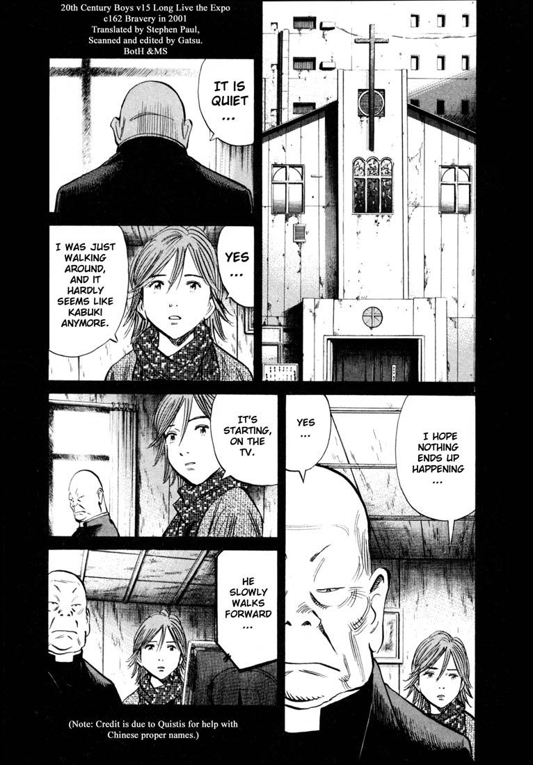 Read 20th Century Boys EN Manga Online