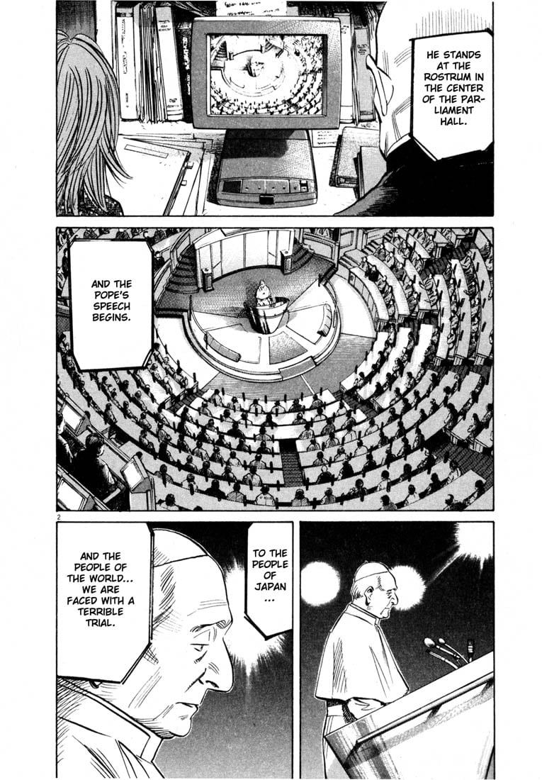 Read 20th Century Boys EN Manga Online