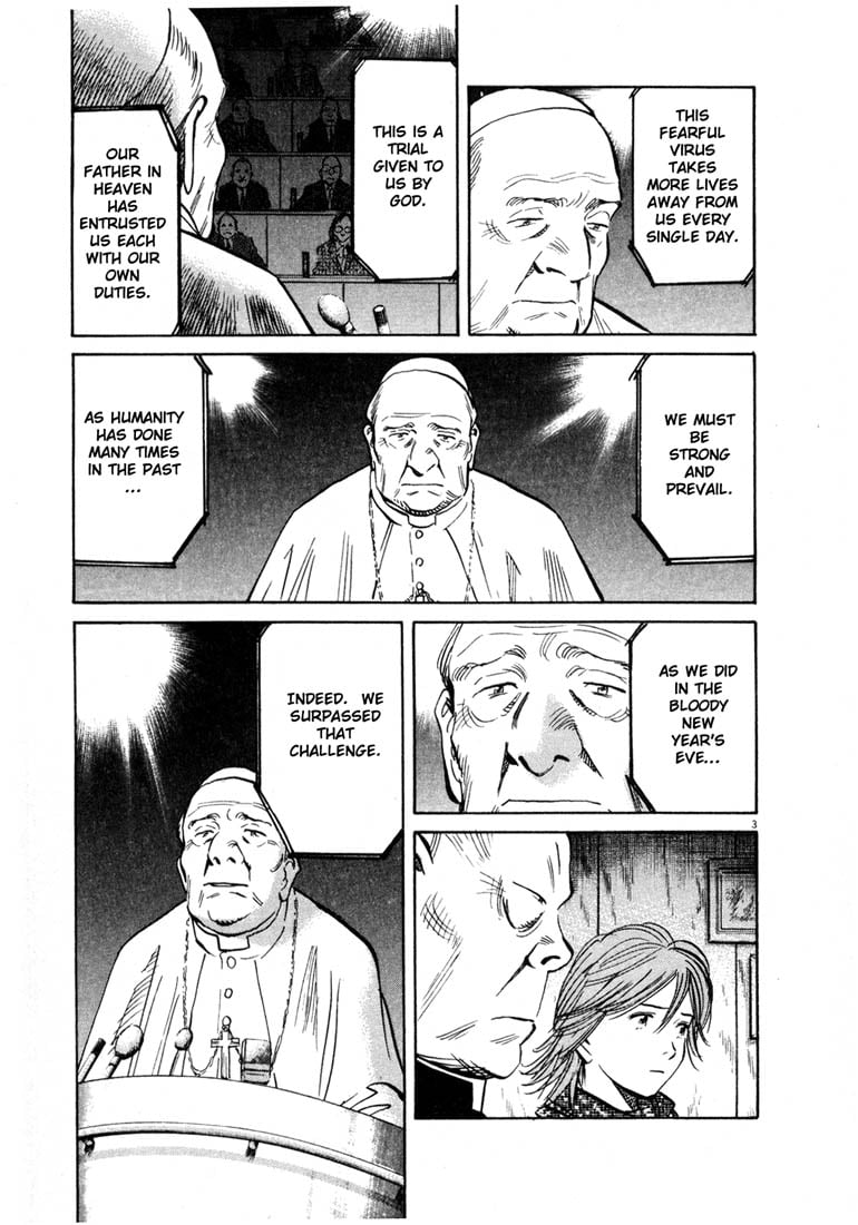 Read 20th Century Boys EN Manga Online