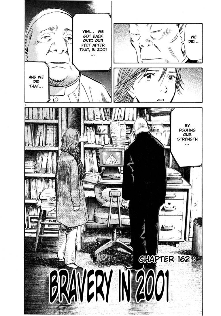 Read 20th Century Boys EN Manga Online