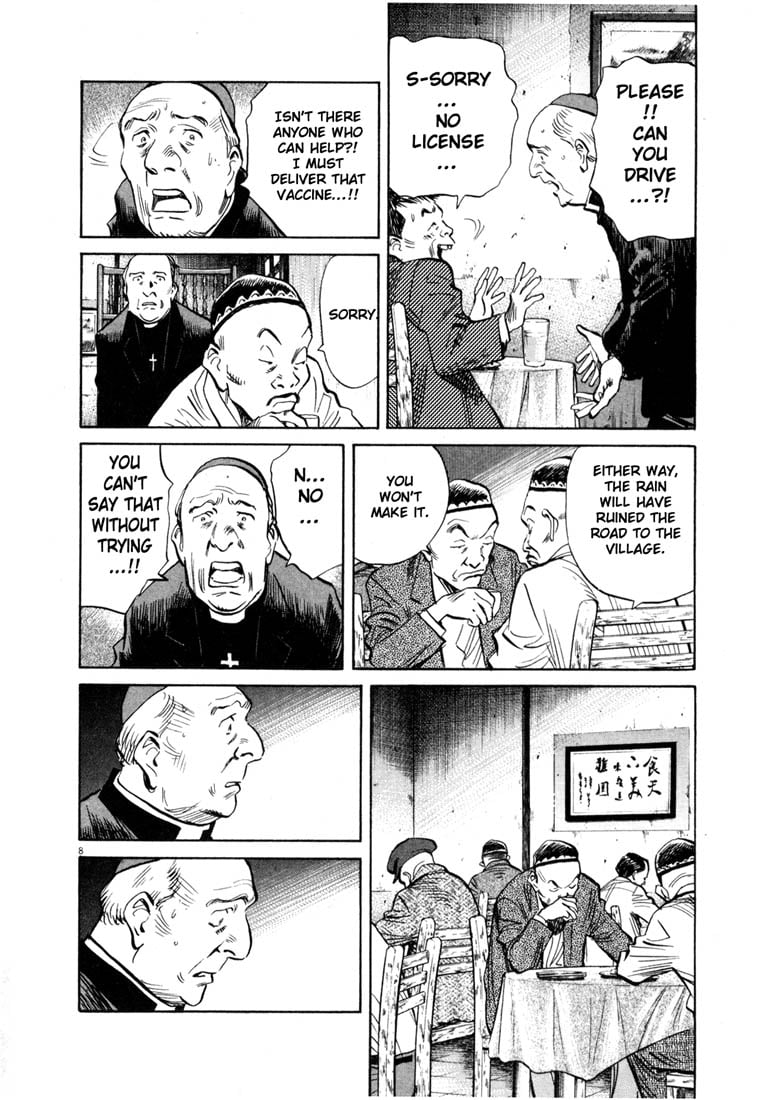 Read 20th Century Boys EN Manga Online