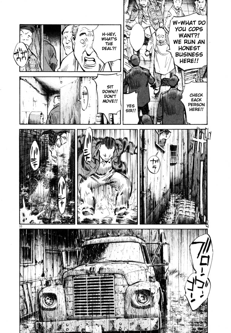 Read 20th Century Boys EN Manga Online