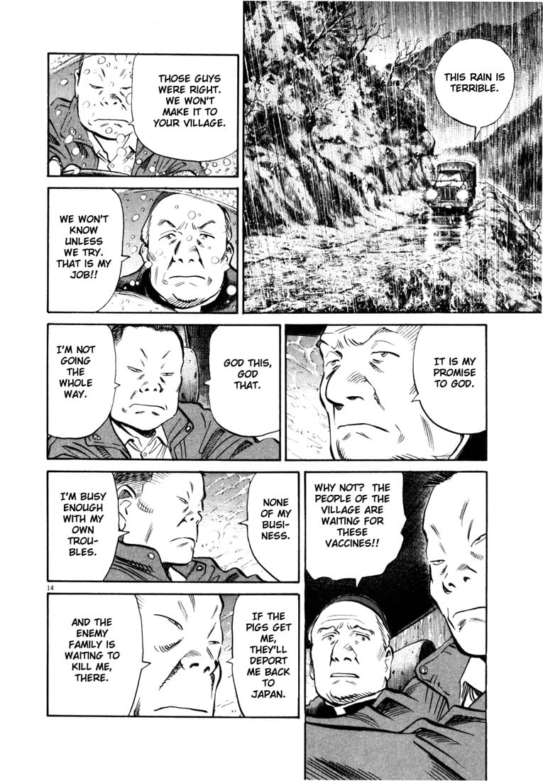 Read 20th Century Boys EN Manga Online