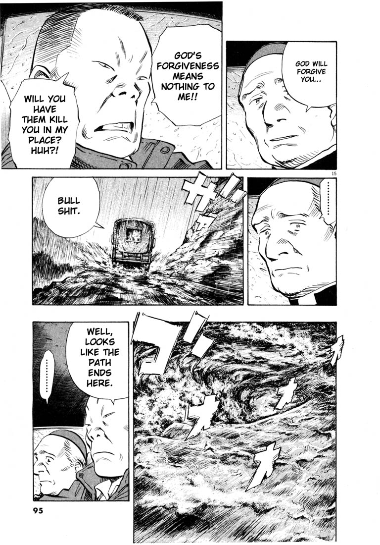Read 20th Century Boys EN Manga Online