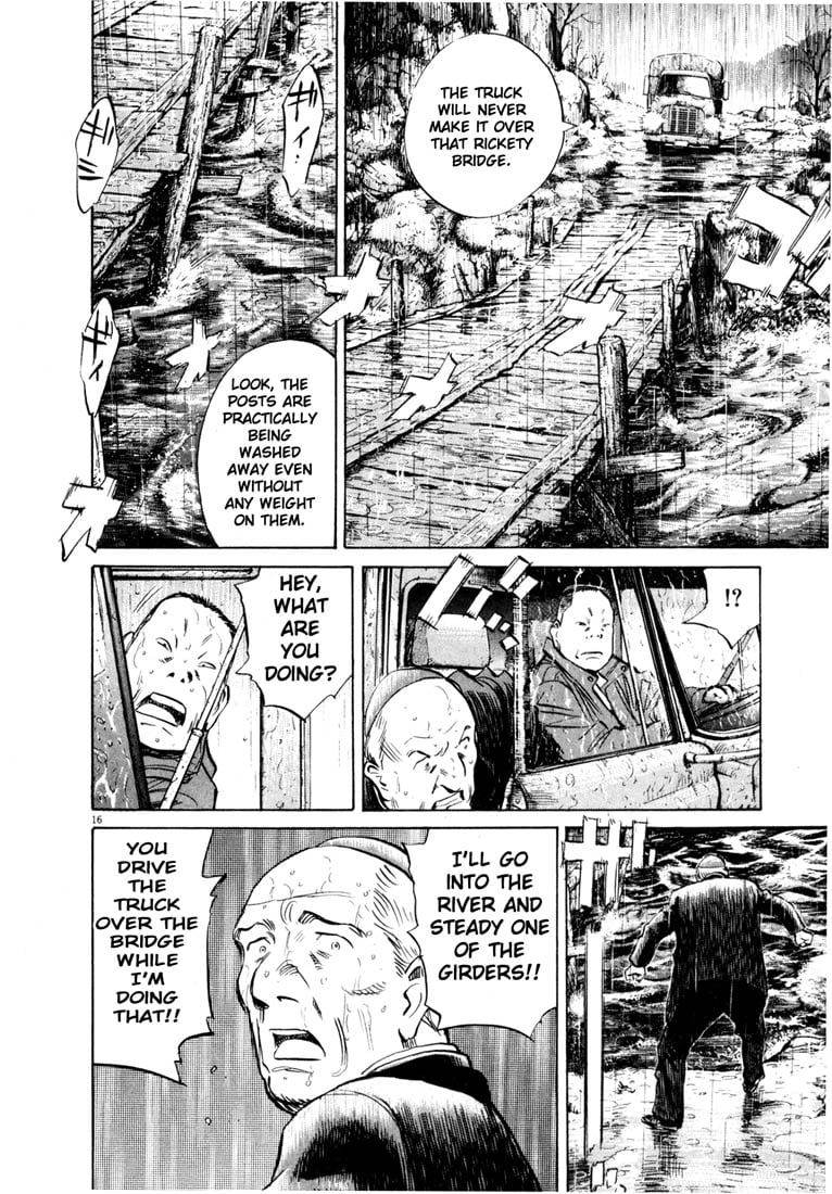 Read 20th Century Boys EN Manga Online