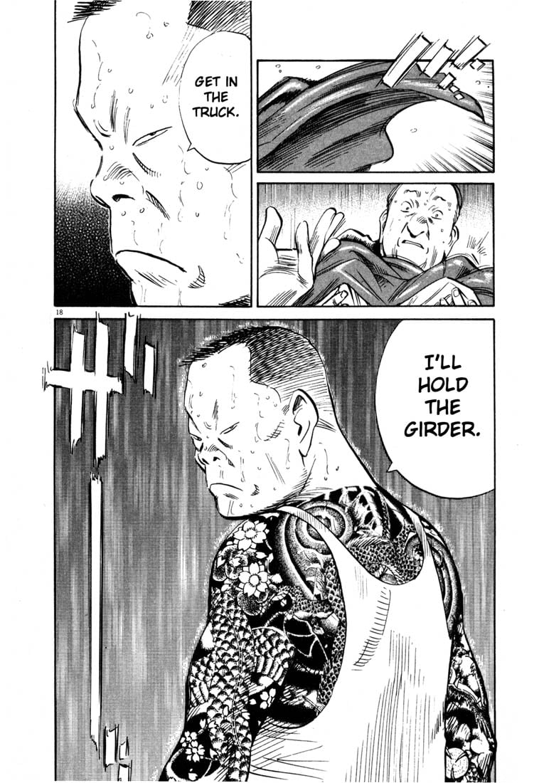 Read 20th Century Boys EN Manga Online