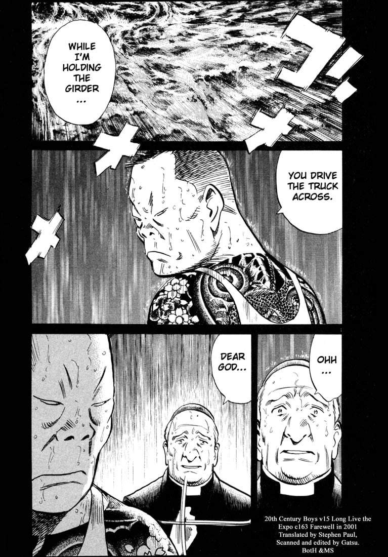 Read 20th Century Boys EN Manga Online