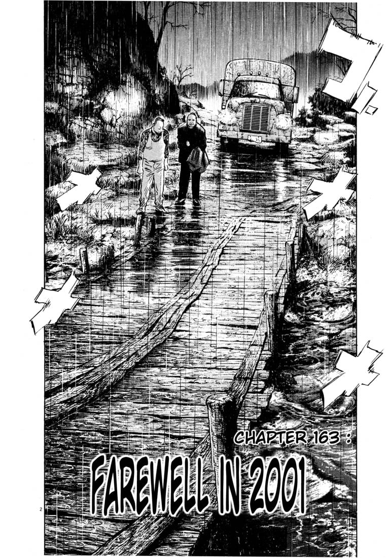 Read 20th Century Boys EN Manga Online