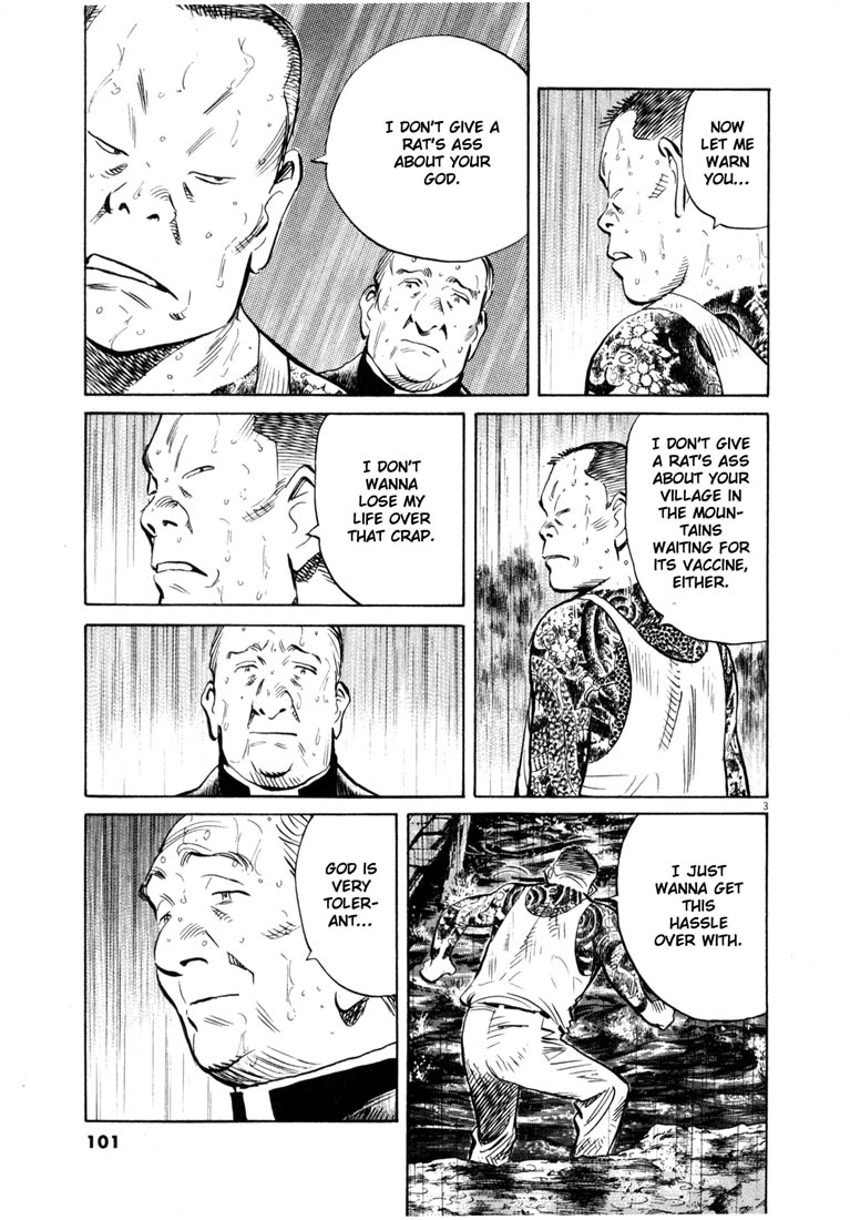 Read 20th Century Boys EN Manga Online