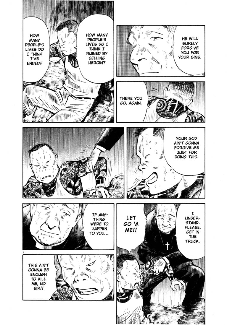 Read 20th Century Boys EN Manga Online