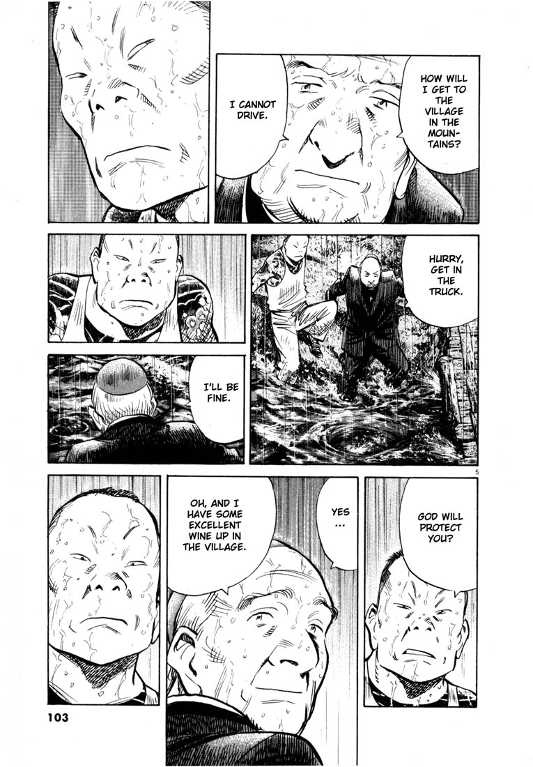 Read 20th Century Boys EN Manga Online