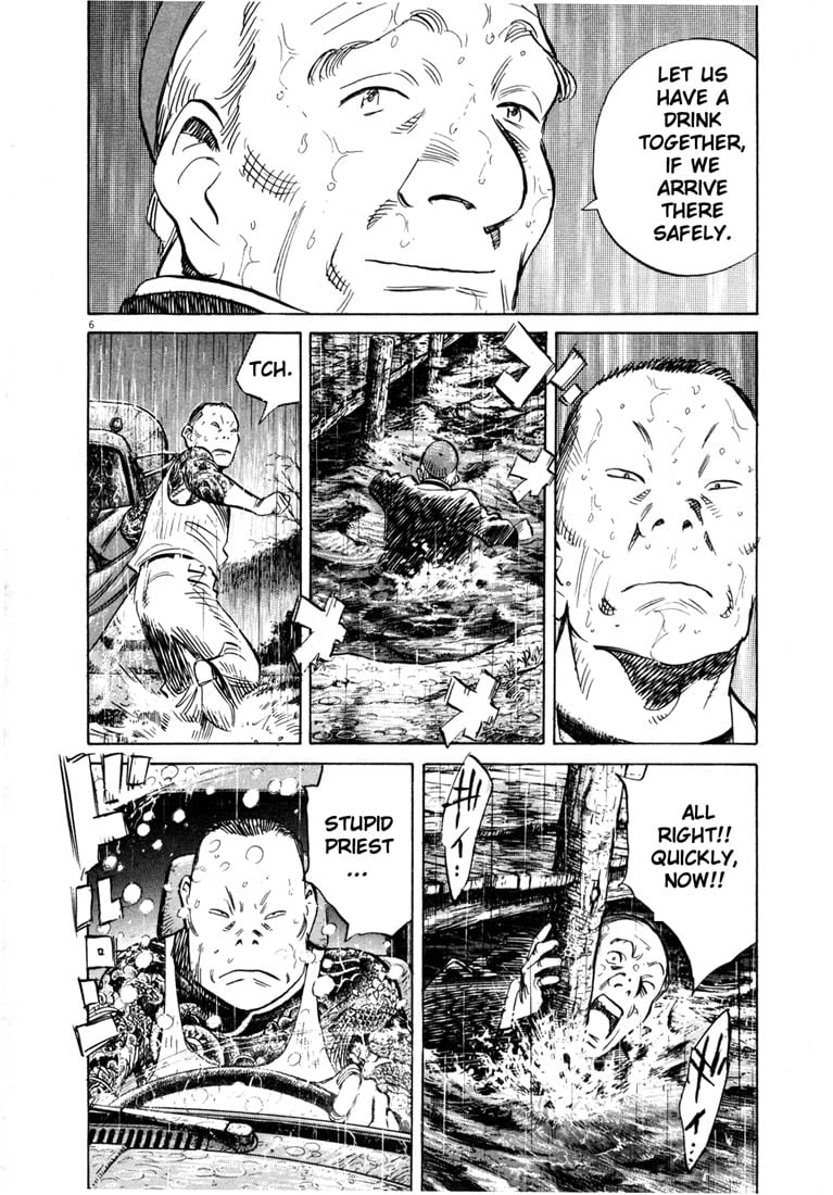 Read 20th Century Boys EN Manga Online