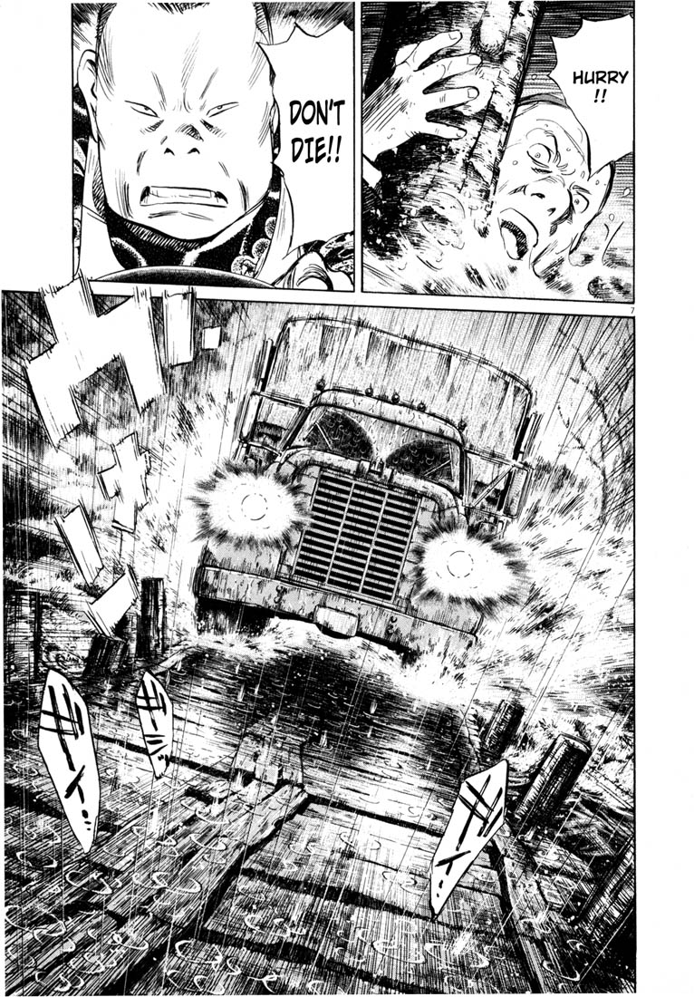 Read 20th Century Boys EN Manga Online