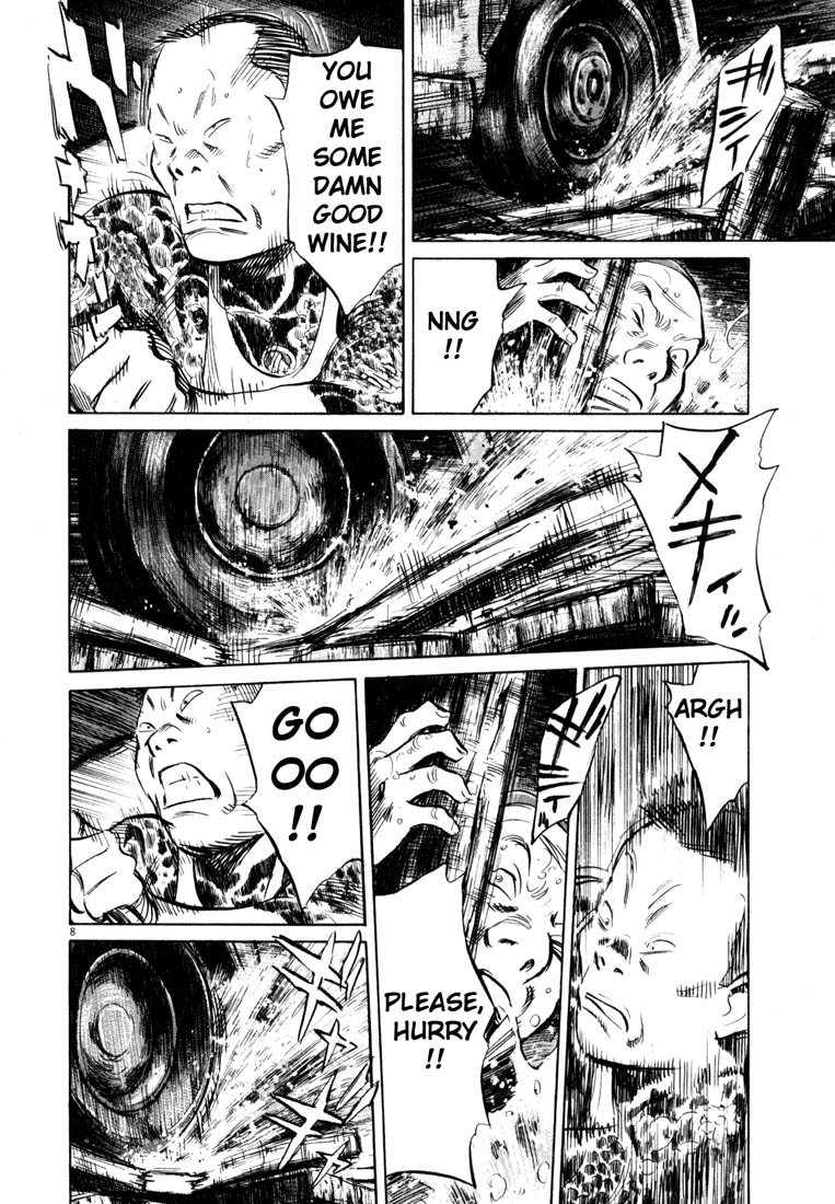 Read 20th Century Boys EN Manga Online