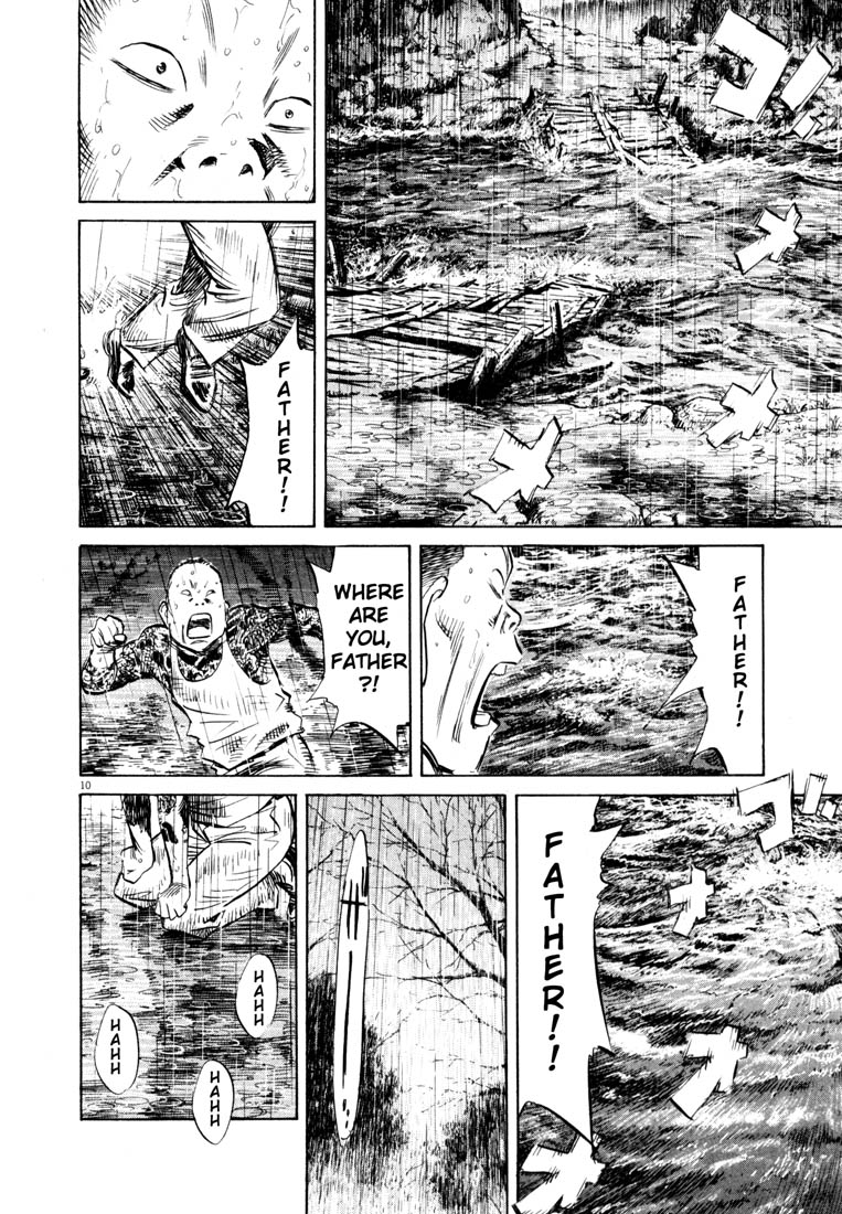 Read 20th Century Boys EN Manga Online