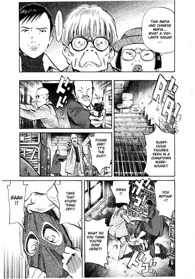 Read 20th Century Boys EN Manga Online