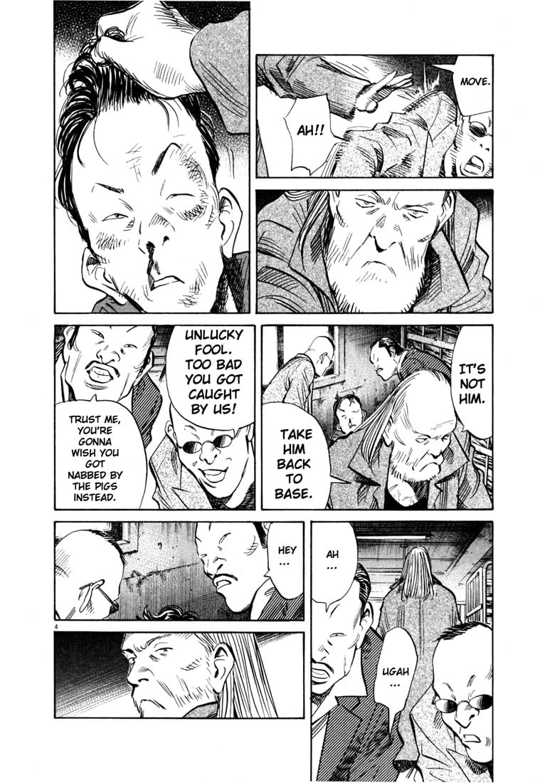 Read 20th Century Boys EN Manga Online