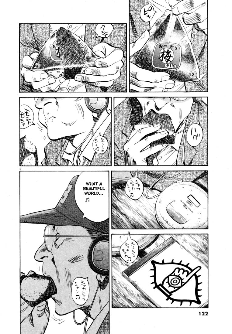 Read 20th Century Boys EN Manga Online