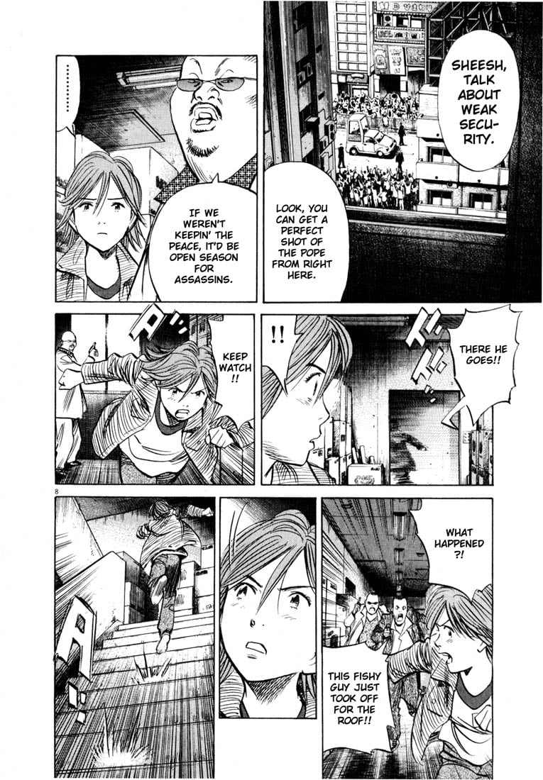 Read 20th Century Boys EN Manga Online