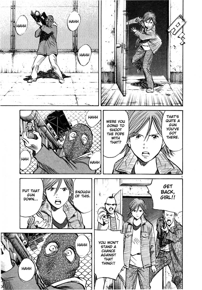 Read 20th Century Boys EN Manga Online