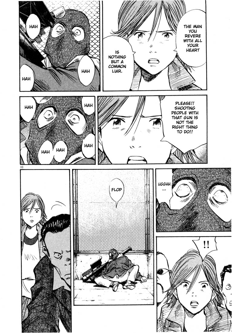 Read 20th Century Boys EN Manga Online
