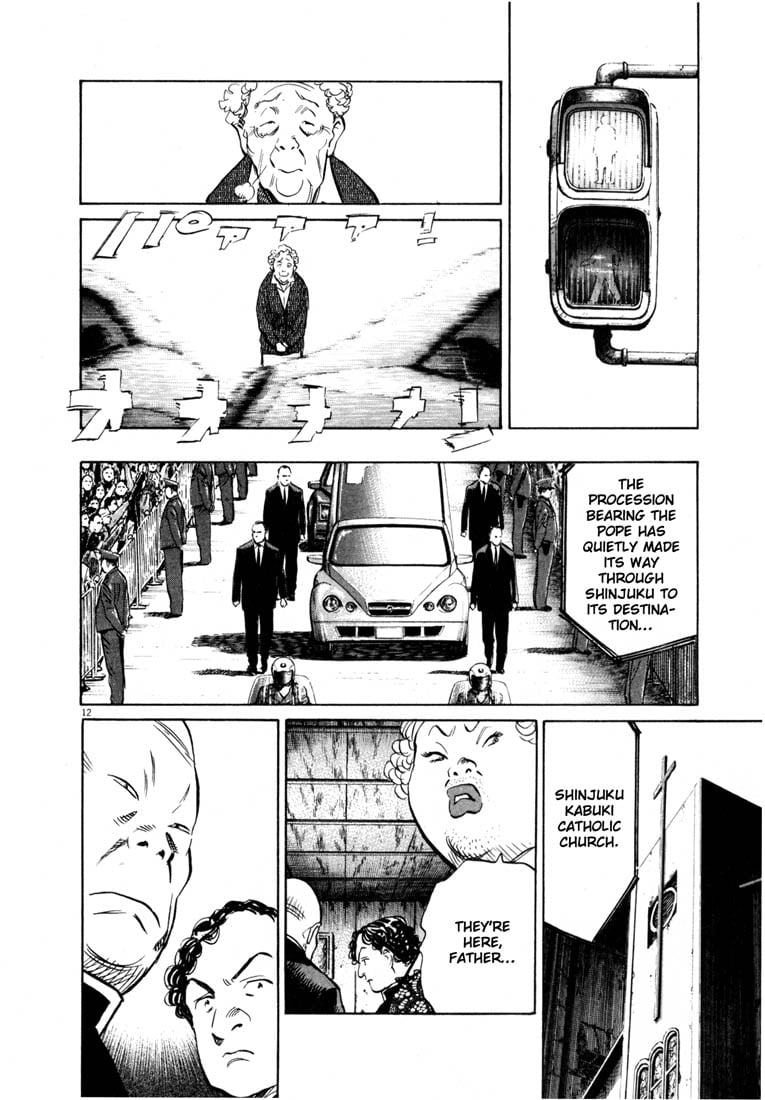 Read 20th Century Boys EN Manga Online