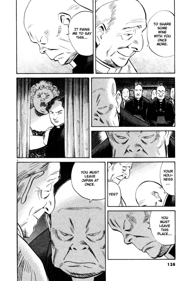 Read 20th Century Boys EN Manga Online