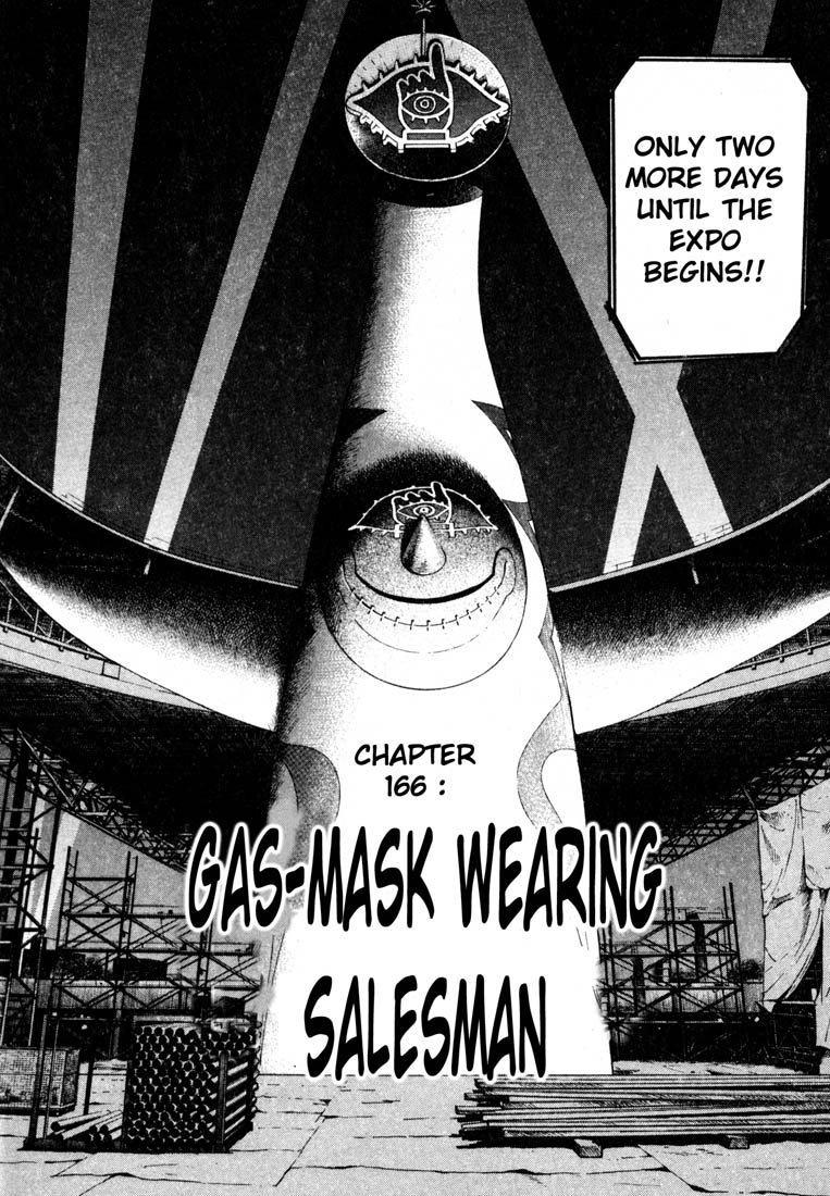 Read 20th Century Boys EN Manga Online