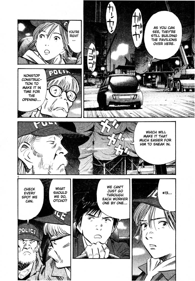 Read 20th Century Boys EN Manga Online