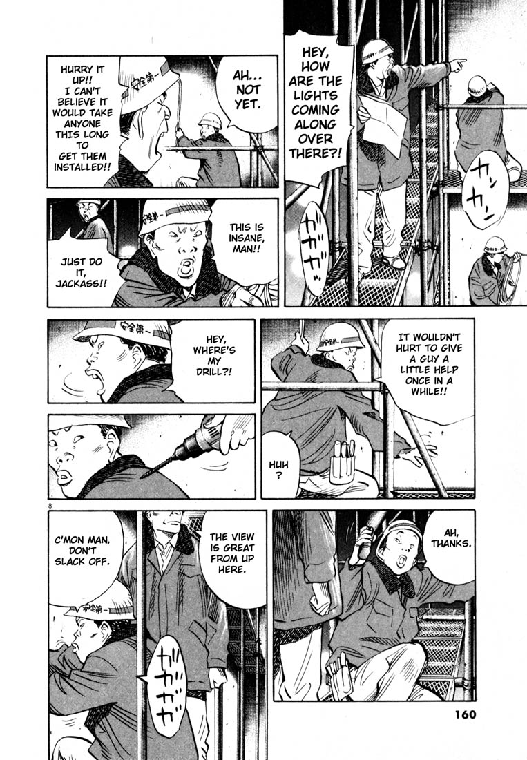 Read 20th Century Boys EN Manga Online