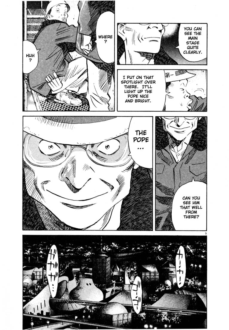 Read 20th Century Boys EN Manga Online