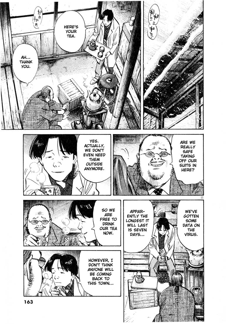 Read 20th Century Boys EN Manga Online