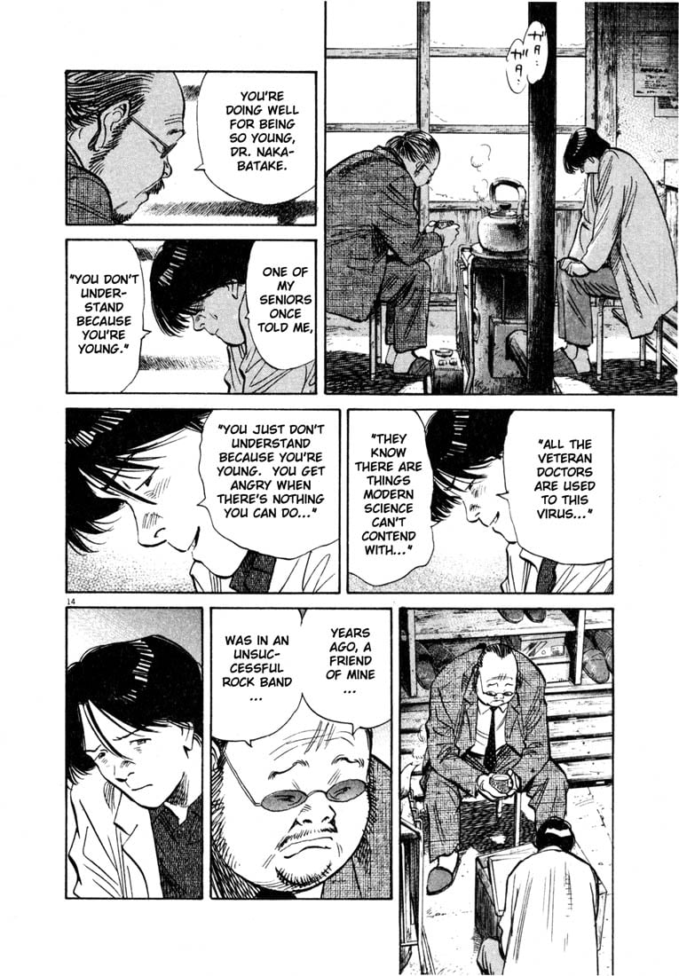 Read 20th Century Boys EN Manga Online