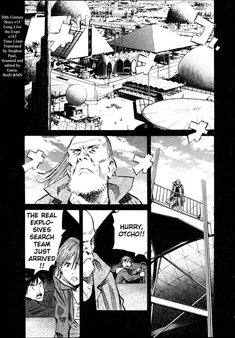 Read 20th Century Boys EN Manga Online