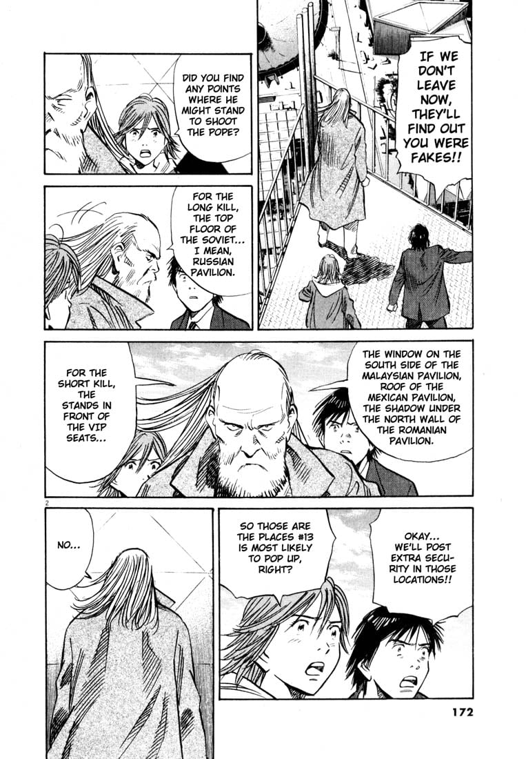 Read 20th Century Boys EN Manga Online