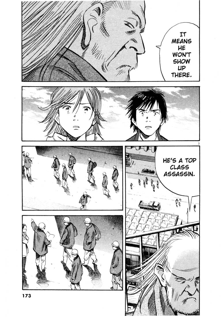 Read 20th Century Boys EN Manga Online