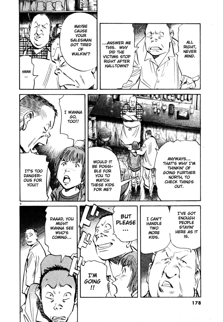 Read 20th Century Boys EN Manga Online