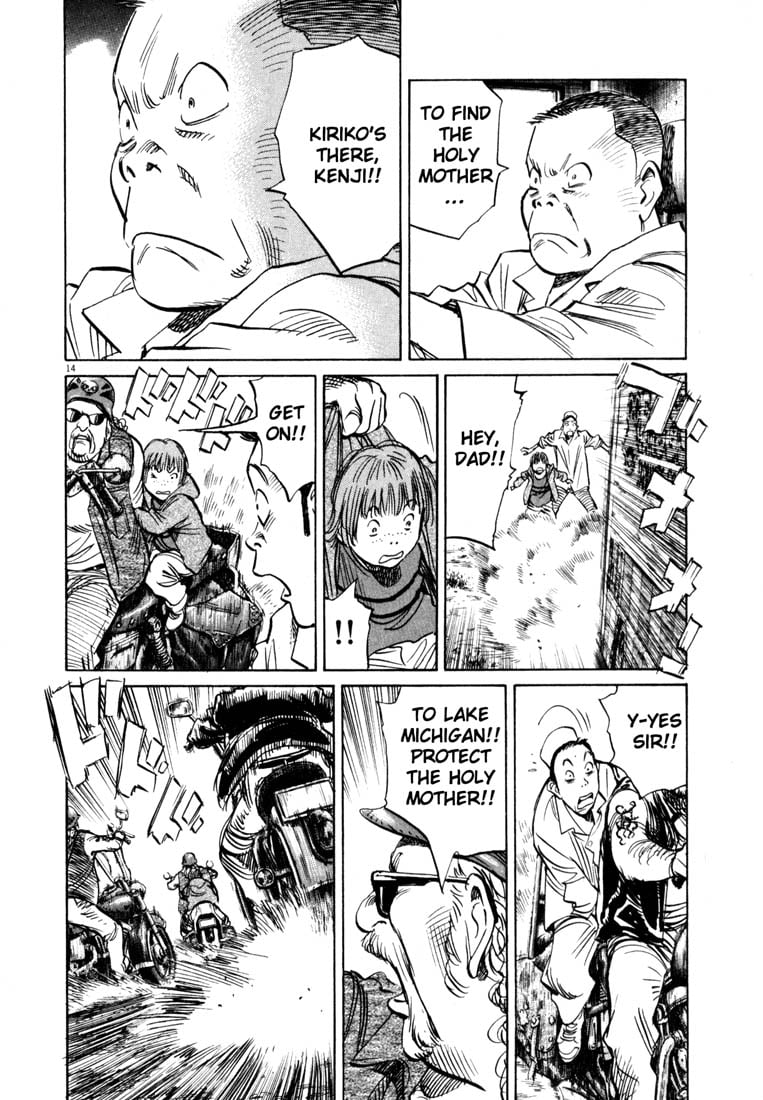 Read 20th Century Boys EN Manga Online