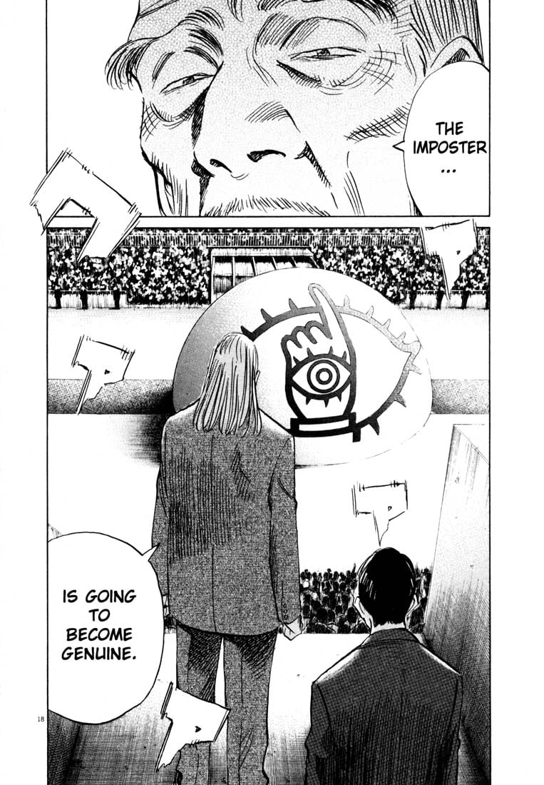 Read 20th Century Boys EN Manga Online